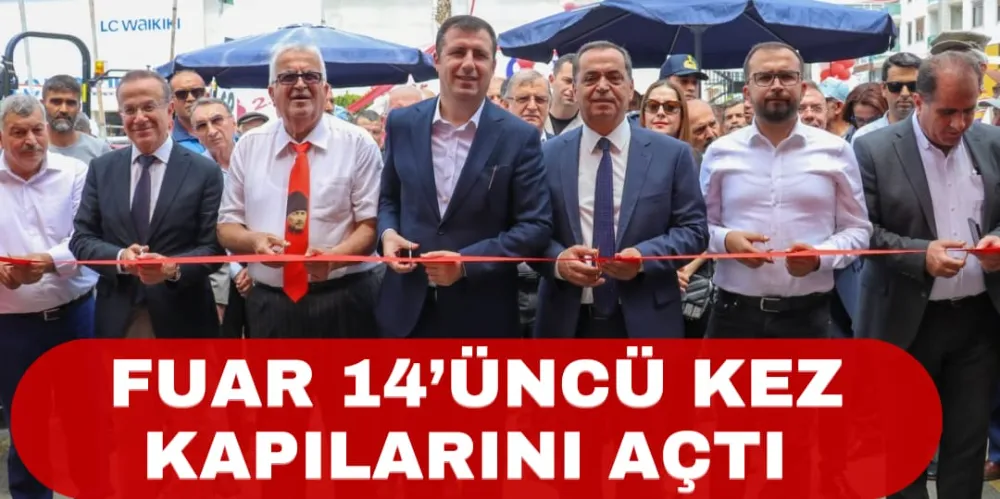 FUAR 14