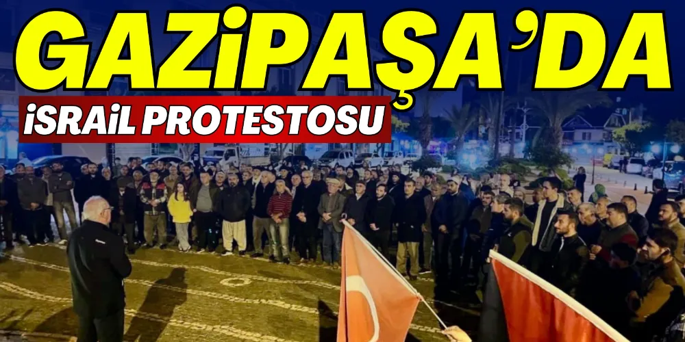 İSRAİL