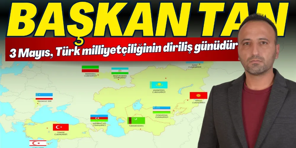 TAN: 